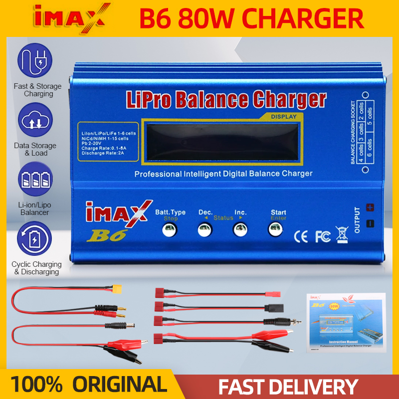 Drone Battery Balance Charger - IMAX Gods-Chargeur de batterie numérique, 80W,