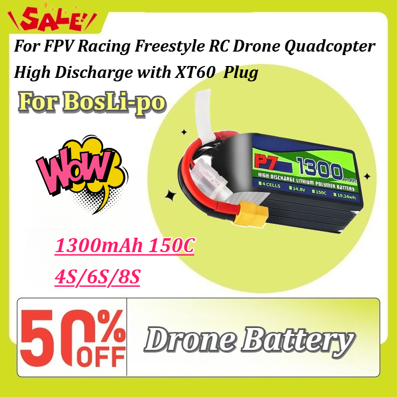Batterie LiPo BosLi-po P7 1300 - Drone Battery 4S avis et prix