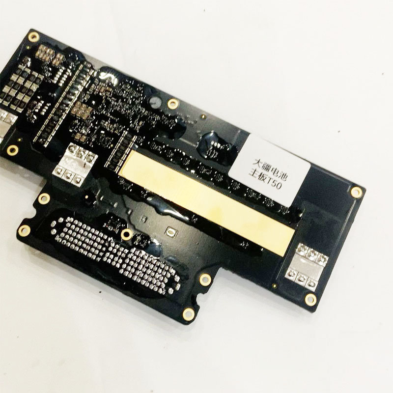 Carte mère/plateau de protecti - Drone Battery Plate avis et prix