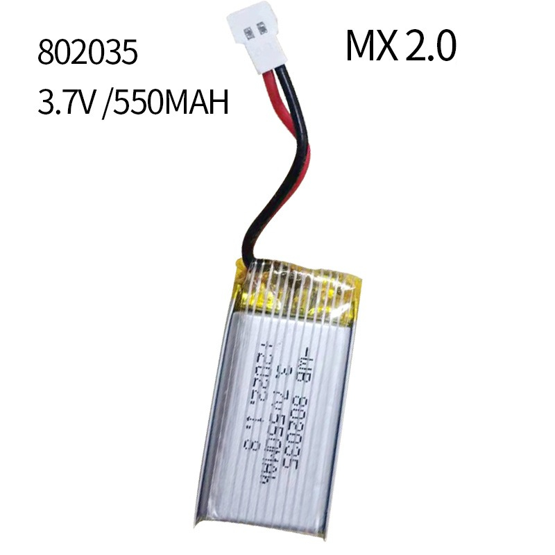 Batterie Lipo 3.7V 550mAh 35C  - Drone Battery Li-Ion avis et prix